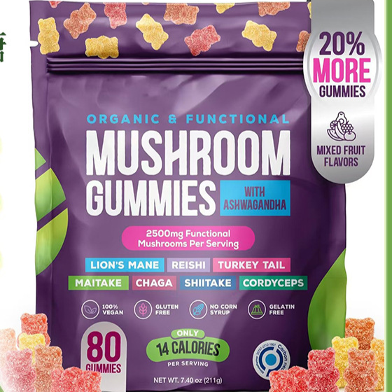 Brain Focus Gummies for Clarity & Calm Energy – 11-in-1